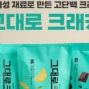 (주)한국중소벤처기업유통원 이미지