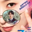 굿잡에이전시