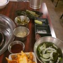 상림고기