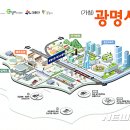 광명유통 이미지
