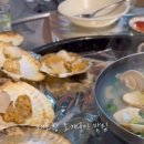 민석이네삼형제 이미지