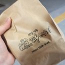 아이야꽈배기 네이버블로그