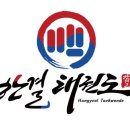 가래비11길 이미지