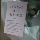 에몬뜨플라워 이미지