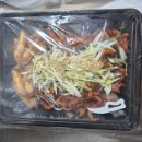보리네직화구이 이미지