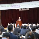 팽성복지타운 이미지