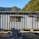 의령건축사사무소 이미지