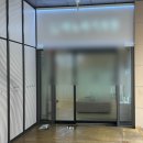김머리방 - 구미시 신비로 19 | 창원 상남동 피부과에서 창원세르프 솔직후기