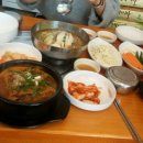 원당해장 이미지