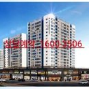 (주) 에스제이건축 이미지