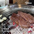 명가명품횡성한우프라자 | 국토대장정 : 걸어서 서울에서 강릉까지 3일차 청운면-횡성군