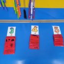 엘림 태권도 이미지