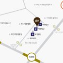 법무법인성연 이미지