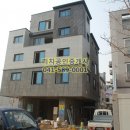 청수 공인중개사사무소 이미지