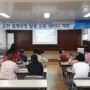 외서초등학교 이미지