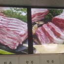 해오름건강원 이미지