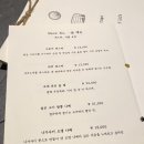 쇼쿠스시 이미지