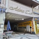 명문세탁소 | 분당 앙금플라워 떡케이크 맛집 할머니 생신 케이크 주문제작 추천