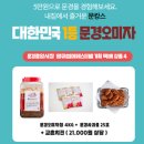 문경중앙시장 이미지