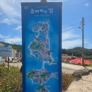 안드레아의 집 이미지