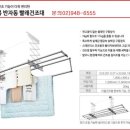 성북-장위-4190 이미지