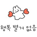 운서수산 이미지