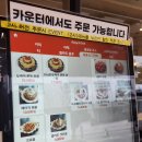 동네누나 | 강남/서초 엑소 카이 누나가 운영하는 카페 카몽 :: 두바이쫀득와플 솔직후기