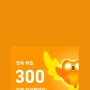 원 복싱클럽 이미지