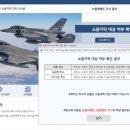 (주)삼우에이엔씨 이미지