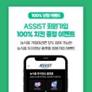 메쎄플러스