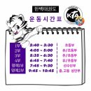 산호동283 이미지