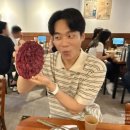 이가뭉티기