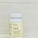 코스메디 | 코스메디 바른결다이어트 다이어트보조제 추천