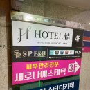 정노래광장 이미지