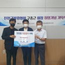 진천읍행정복지센터 이미지