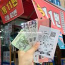 GS25사직점 네이버블로그