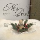 나만의 향수 만들기 | 문래동 향수공방 메모아 | 나만의 시그니처 향수 만들기 체험 후기