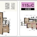 가치랜드공인중개사사무소 이미지