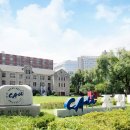 중앙대학교 이미지