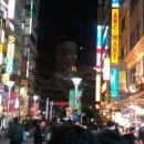 이케부쿠로 이미지