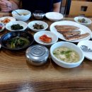 이가집밥