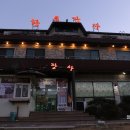 북면 맛집 황우장사 방문후기 -!