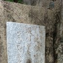 동현경로당 네이버블로그