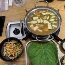 종가삼대화로집 이미지