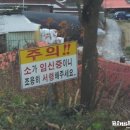 은자농장 이미지