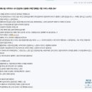 펠리시티필라테스 | 메디월 필라테스 내돈내산 후기
