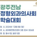 늘편한우리의원 이미지