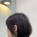 반질(BANJIL)