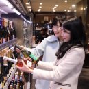 롯데와인 이미지