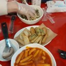 신떡순신천할매떡볶이 이미지